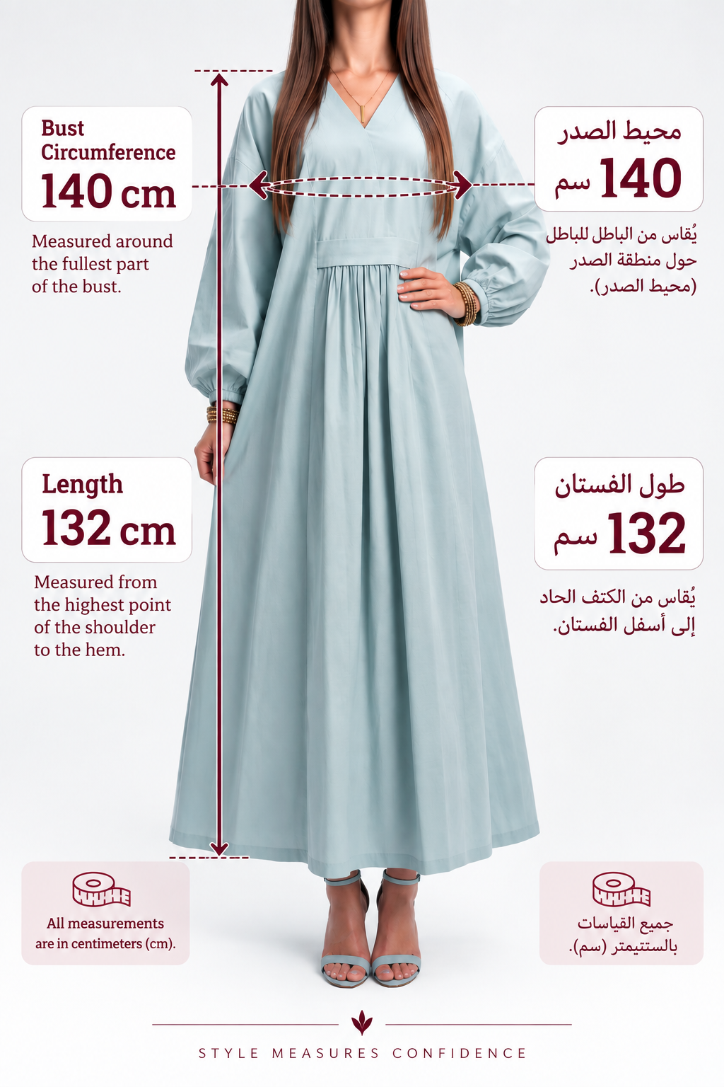 Poplin Dress