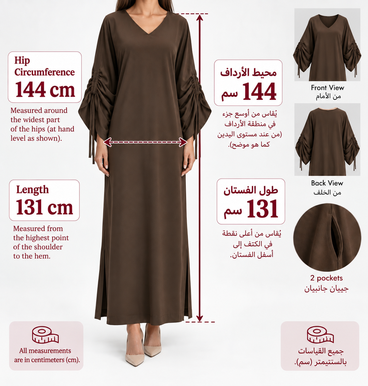 V Neck Dress